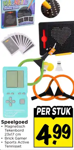 Vomar Voordeelmarkt Speelgoed • aanbieding