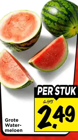 Vomar Voordeelmarkt Grote Water- meloen aanbieding