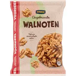 Jumbo Jumbo Ongebrande Walnoten Voordeelverpakking 500 g aanbieding