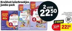 Kruidvat Kruidvat luierbroekjes jumbo pack aanbieding