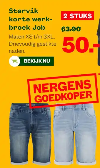 Welkoop Størvik korte werk broek job aanbieding