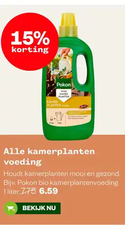 Welkoop Alle kamerplanten voeding aanbieding