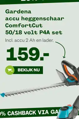 Welkoop Gardena accu heggenschaar ComfortCut 50/18 volt P4A set aanbieding
