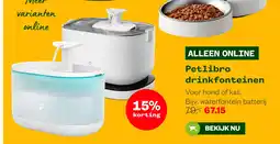 Welkoop Petlibro drinkfonteinen aanbieding