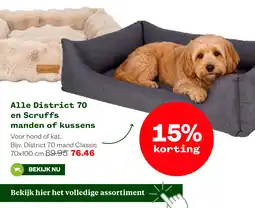 Welkoop Alle District 70 en Scruffs manden of kussens aanbieding