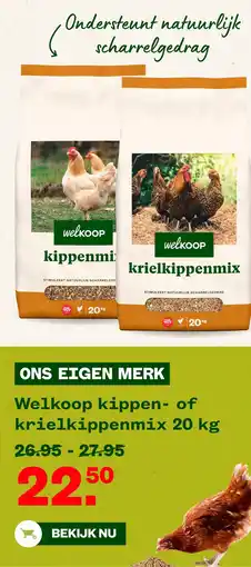 Welkoop Welkoop kippen of krielkippenmix aanbieding