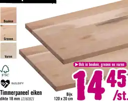 Hornbach BUILDIFY Timmerpaneel eiken verlijmd 18x200x1200 mm aanbieding