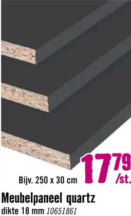Hornbach Meubelpaneel quartz tweezijdig afgewerkt 18x300x2500mm aanbieding