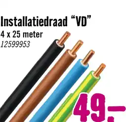 Hornbach PROFILE Installatiedraad VD draad h07v-u set zwart blauw bruin geel/groen 4x 25 meter aanbieding