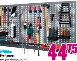 Hornbach KÜPPER Gatenwand 120x60 cm grijs, 3-delig aanbieding