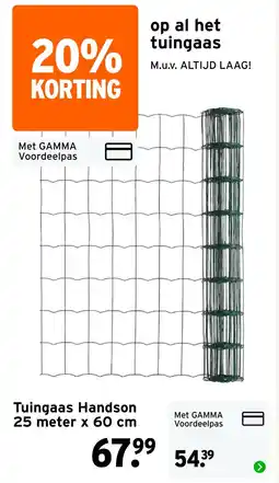 GAMMA Tuingaas Handson aanbieding