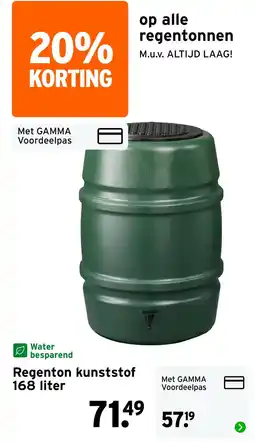 GAMMA Regenton kunststof aanbieding