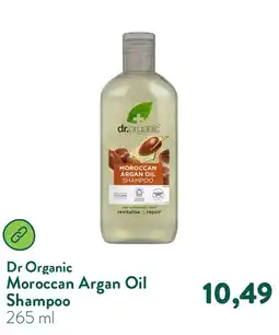 Holland & Barrett Moroccan Argan Oil Shampoo aanbieding