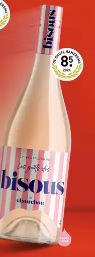 Gall & Gall Bisous 75CL aanbieding