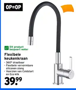 GAMMA Flexibele keukenkraan aanbieding