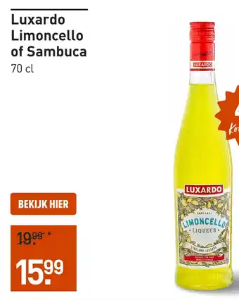 Gall & Gall Luxardo Limoncello 70CL aanbieding