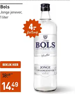 Gall & Gall Bols 100CL aanbieding