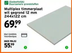 GAMMA Multiplex timmerplaat aanbieding