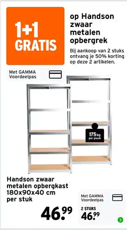 GAMMA Handson zwaar metalen opbergkast aanbieding