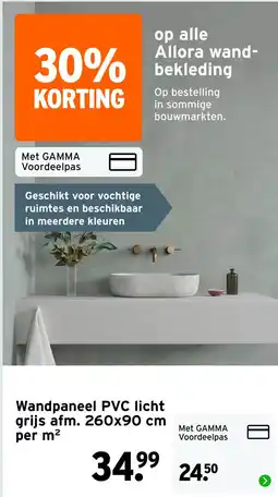 GAMMA Wandpaneel PVC licht grijs aanbieding