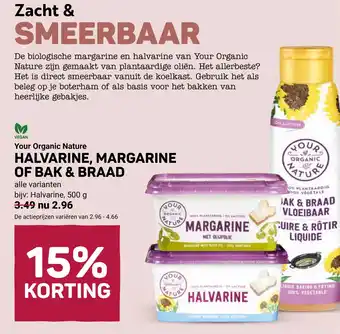 HALVARINE, MARGARINE OF BAK & BRAAD