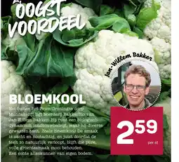 Ekoplaza BLOEMKOOL aanbieding