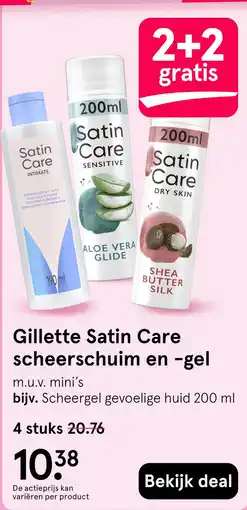 Etos Gillette Satin Care scheerschuim en -gel aanbieding