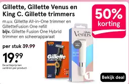 Etos Gillette, Gillette Venus en King C. Gillette trimmers aanbieding