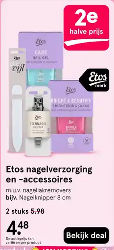 Etos Etos nagelverzorging en -accessoires aanbieding