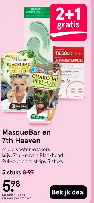 Etos MasqueBar en 7th Heaven aanbieding