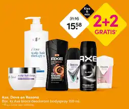 DA Axe, Dove en Rexona aanbieding