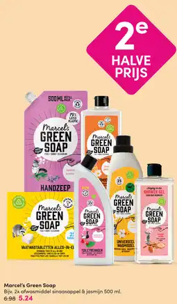DA Marcel's Green Soap aanbieding