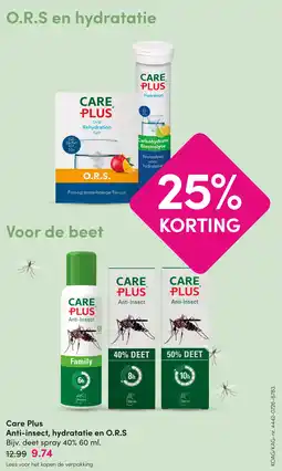 DA Care Plus Anti-insect, hydratatie en O.R.S aanbieding