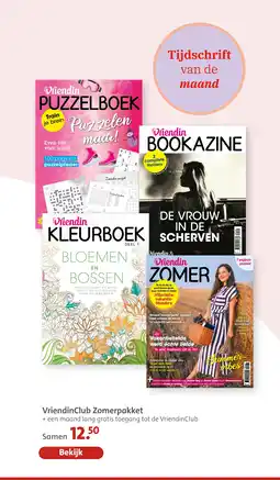 Bruna VriendinClub Zomerpakket aanbieding