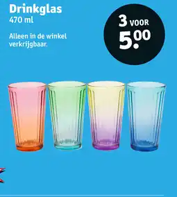 Kruidvat Drinkglas aanbieding