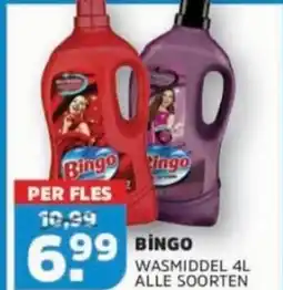 Sahan Supermarkten Bingo wasmiddel aanbieding