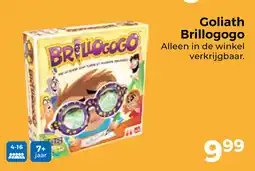 Trekpleister Goliath brillogogo aanbieding