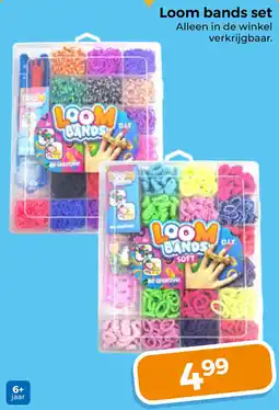 Trekpleister Loom bands set aanbieding