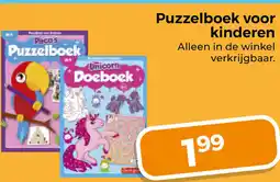 Trekpleister Puzzelboek voor kinderen aanbieding