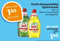 Trekpleister Dreft afwasmiddel quickwash aanbieding