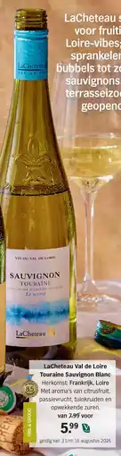 Albert Heijn LaCheteau Val de Loire Touraine Sauvignon Blanc aanbieding