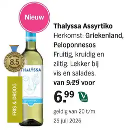 Albert Heijn Thalyssa Assyrtiko aanbieding