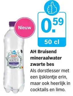 Albert Heijn AH Bruisend Mineraalwater Zwarte Bes aanbieding