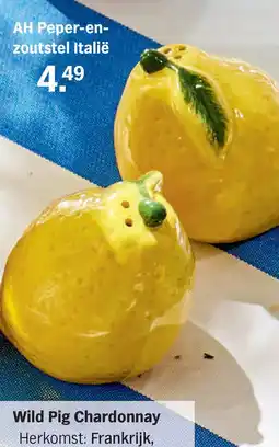 Albert Heijn AH Peper en Zoutstel Italië aanbieding