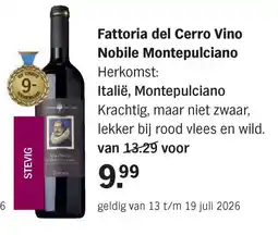 Albert Heijn Fattoria del Cerro Vino Nobile Montepulciano aanbieding