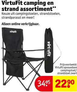 Kruidvat VirtuFit camping en strand assortiment aanbieding