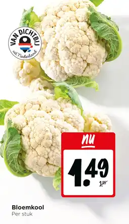 Jumbo Bloemkool aanbieding