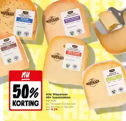 Jumbo Alle Wapenaer 48+ kaasstukken aanbieding