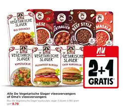 Jumbo Alle De Vegetarische Slager vleesvervangers of Oma's vleesvervangers aanbieding