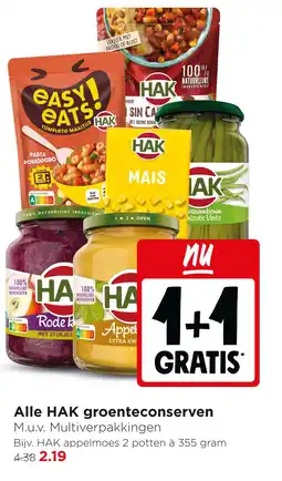Jumbo Alle hak groenteconserven aanbieding